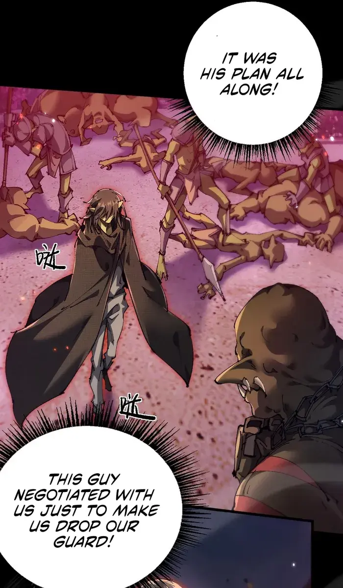 From Goblin to Goblin God Chapter 14 Page 62