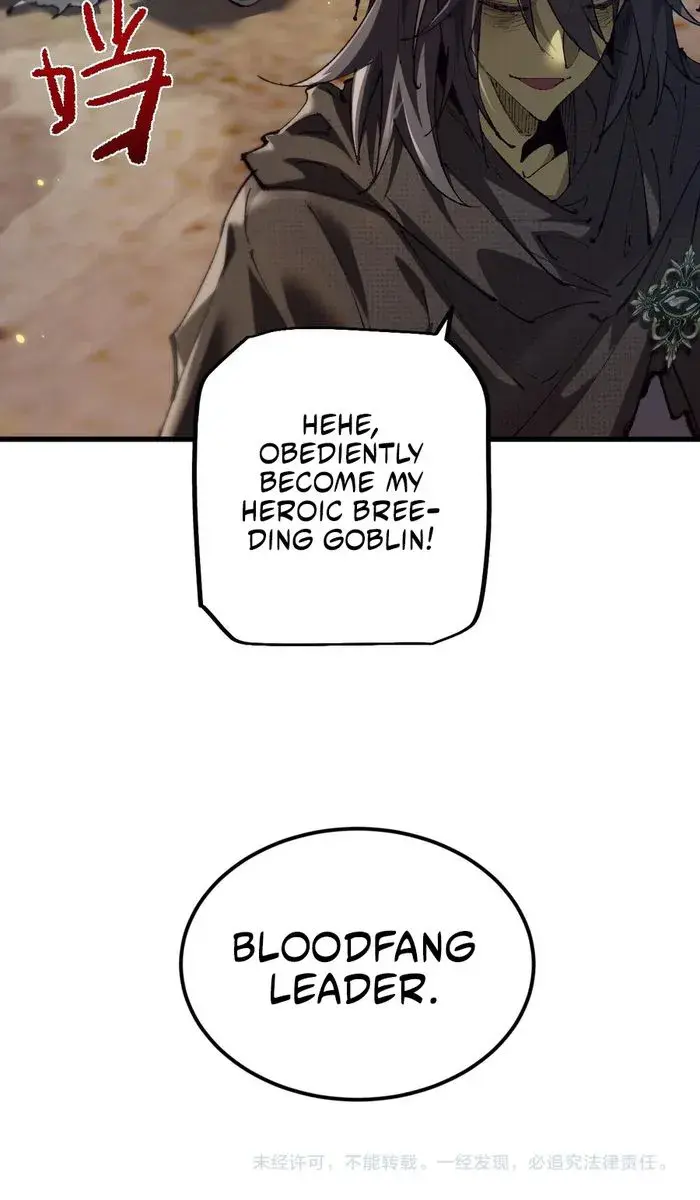 From Goblin to Goblin God Chapter 14 Page 79