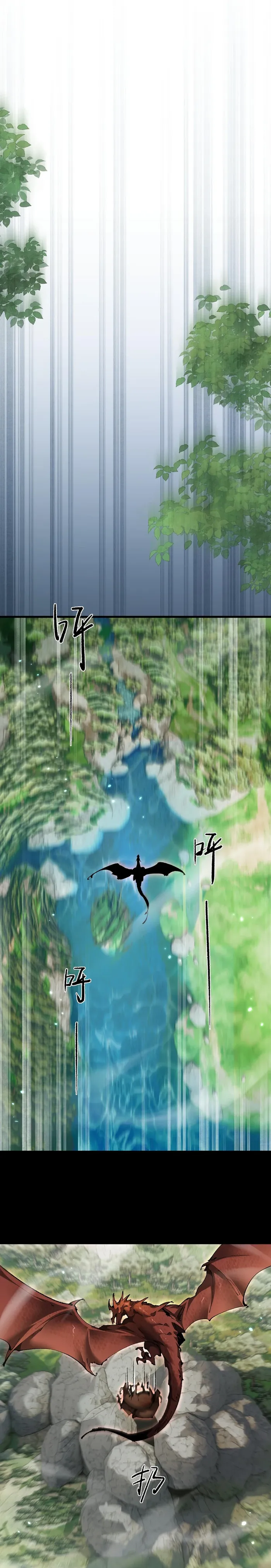 From Goblin to Goblin God Chapter 15 Page 31