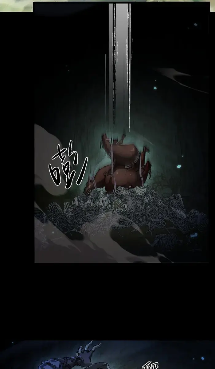 From Goblin to Goblin God Chapter 15 Page 37
