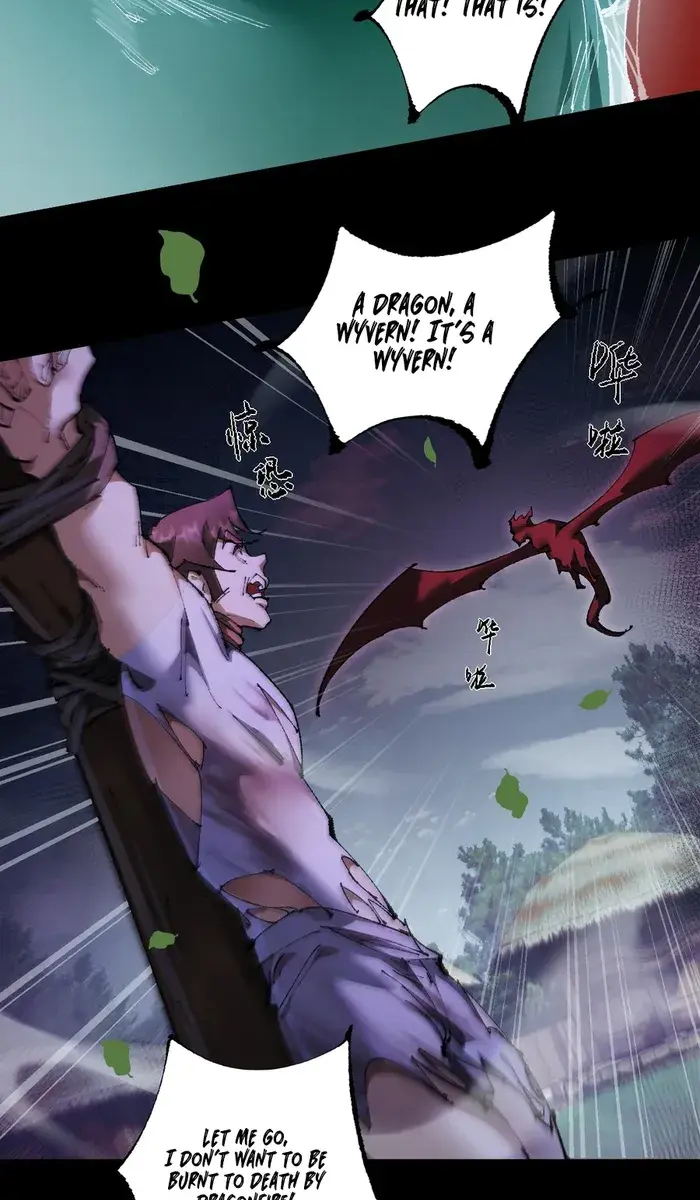 From Goblin to Goblin God Chapter 16 Page 14