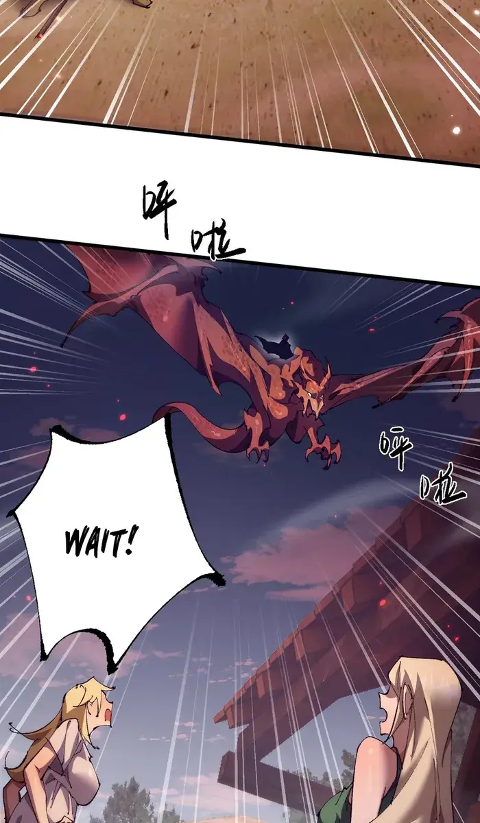 From Goblin to Goblin God Chapter 16 Page 19