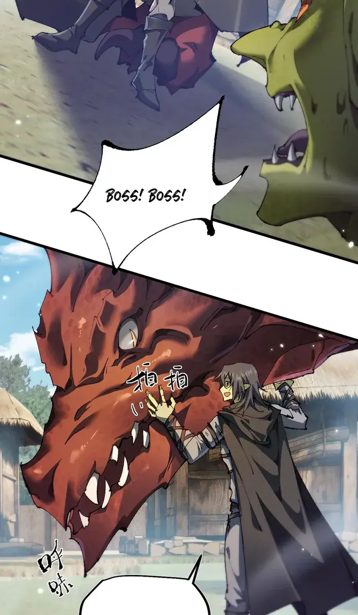 From Goblin to Goblin God Chapter 16 Page 24