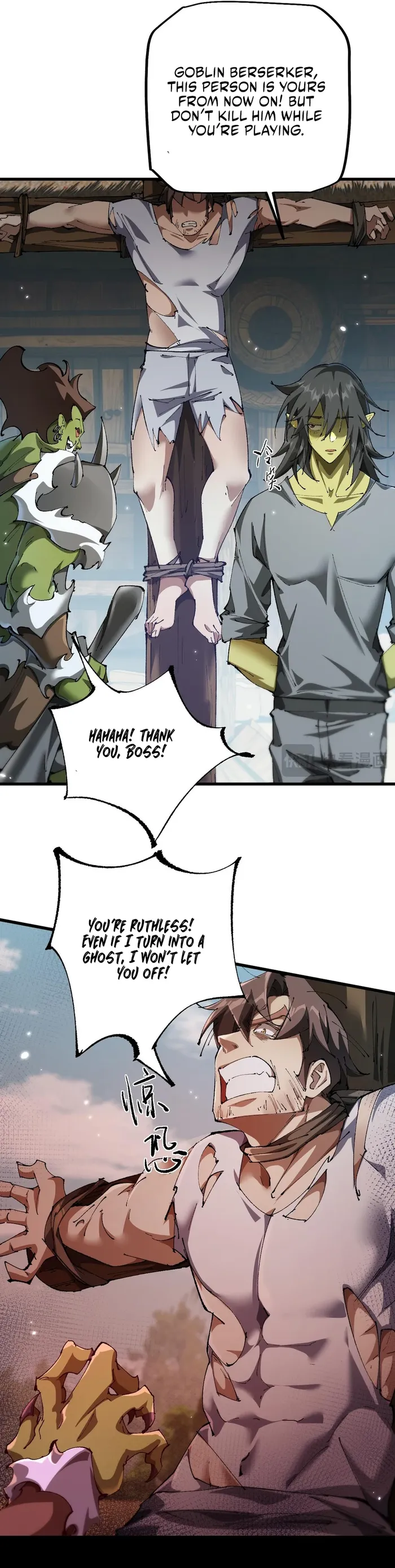 From Goblin to Goblin God Chapter 16 Page 68