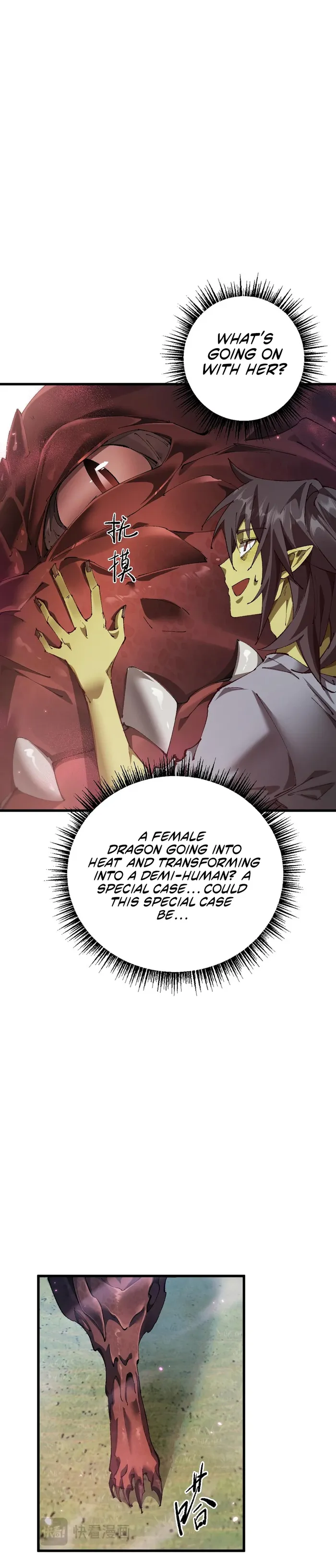 From Goblin to Goblin God Chapter 16 Page 77