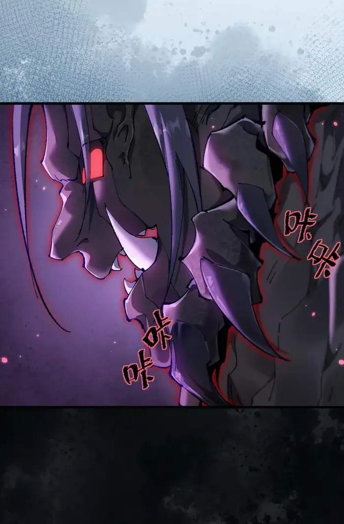 From Goblin to Goblin God Chapter 17 Page 48