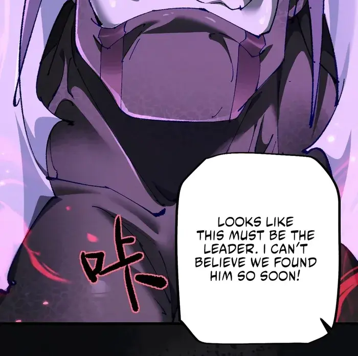 From Goblin to Goblin God Chapter 17 Page 52