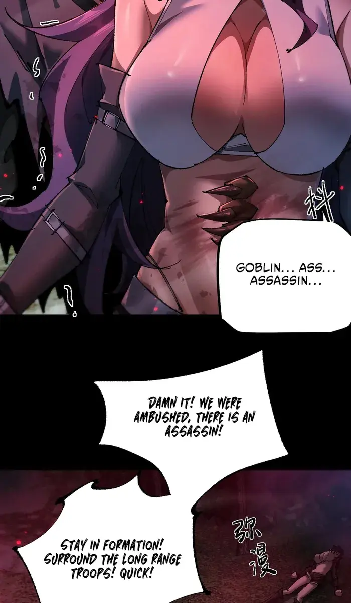From Goblin to Goblin God Chapter 18 Page 27