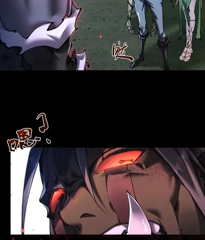 From Goblin to Goblin God Chapter 18 Page 58