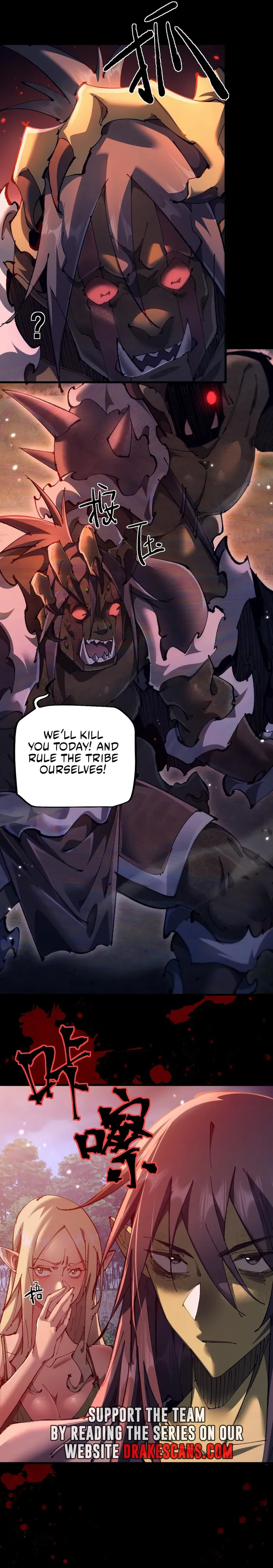 From Goblin to Goblin God Chapter 18 Page 69