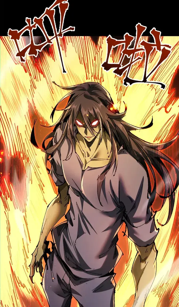 From Goblin to Goblin God Chapter 18 Page 86
