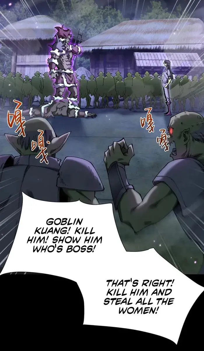 From Goblin to Goblin God Chapter 19 Page 4
