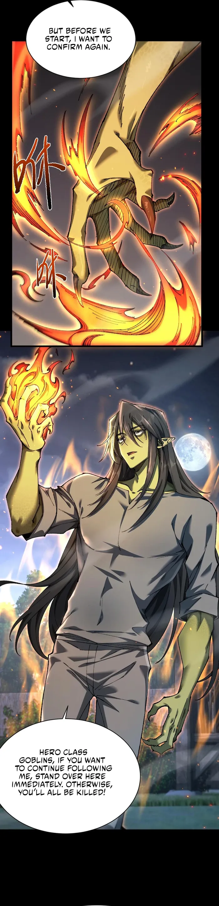 From Goblin to Goblin God Chapter 19 Page 6