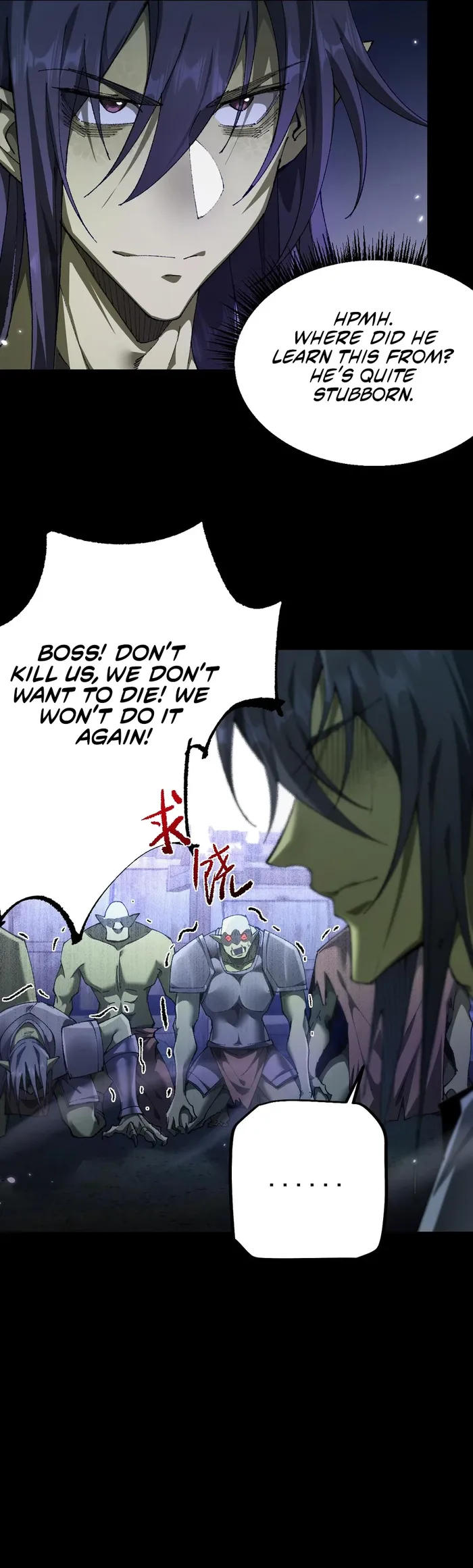 From Goblin to Goblin God Chapter 19 Page 46