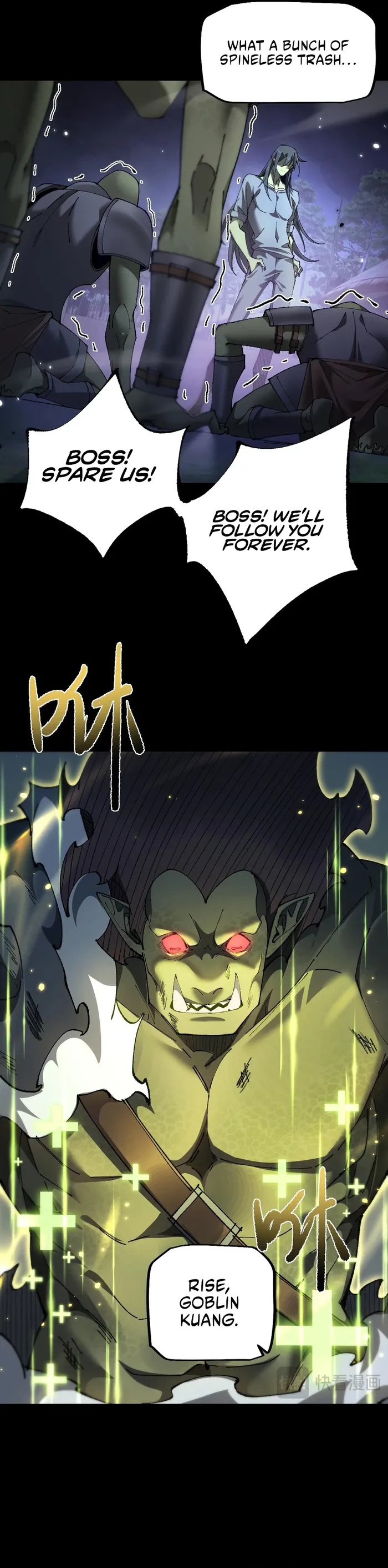 From Goblin to Goblin God Chapter 19 Page 49
