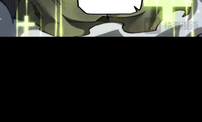 From Goblin to Goblin God Chapter 19 Page 52