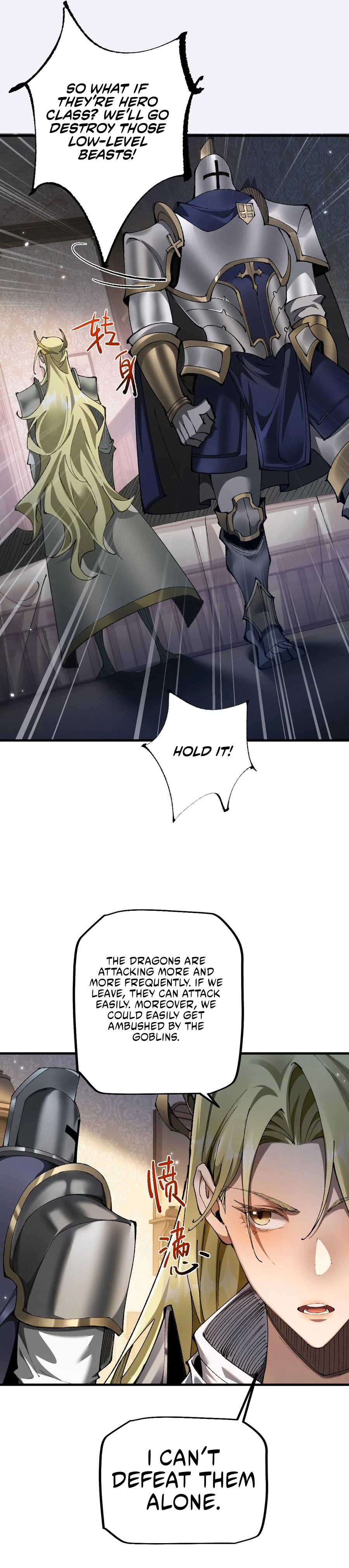 From Goblin to Goblin God Chapter 20 Page 31