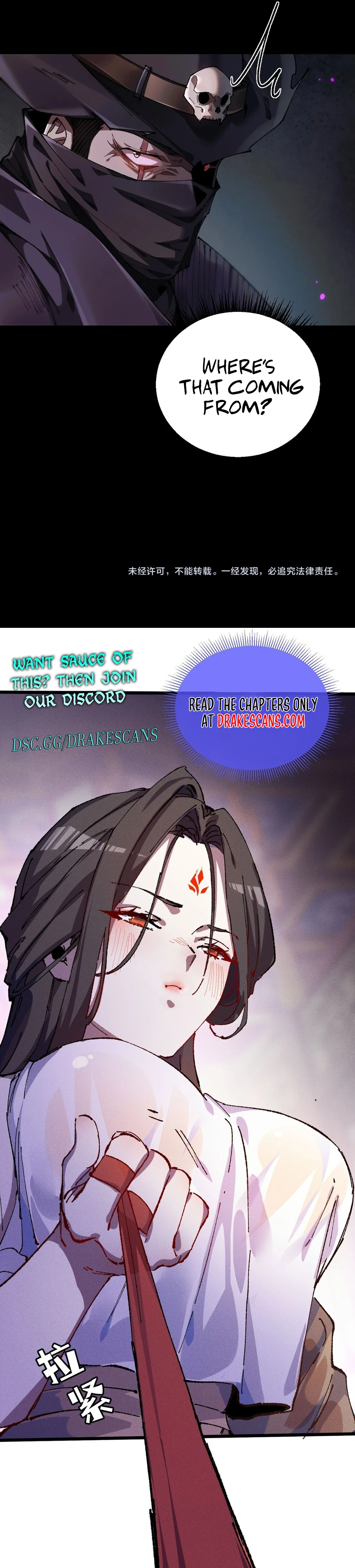 From Goblin to Goblin God Chapter 20 Page 95