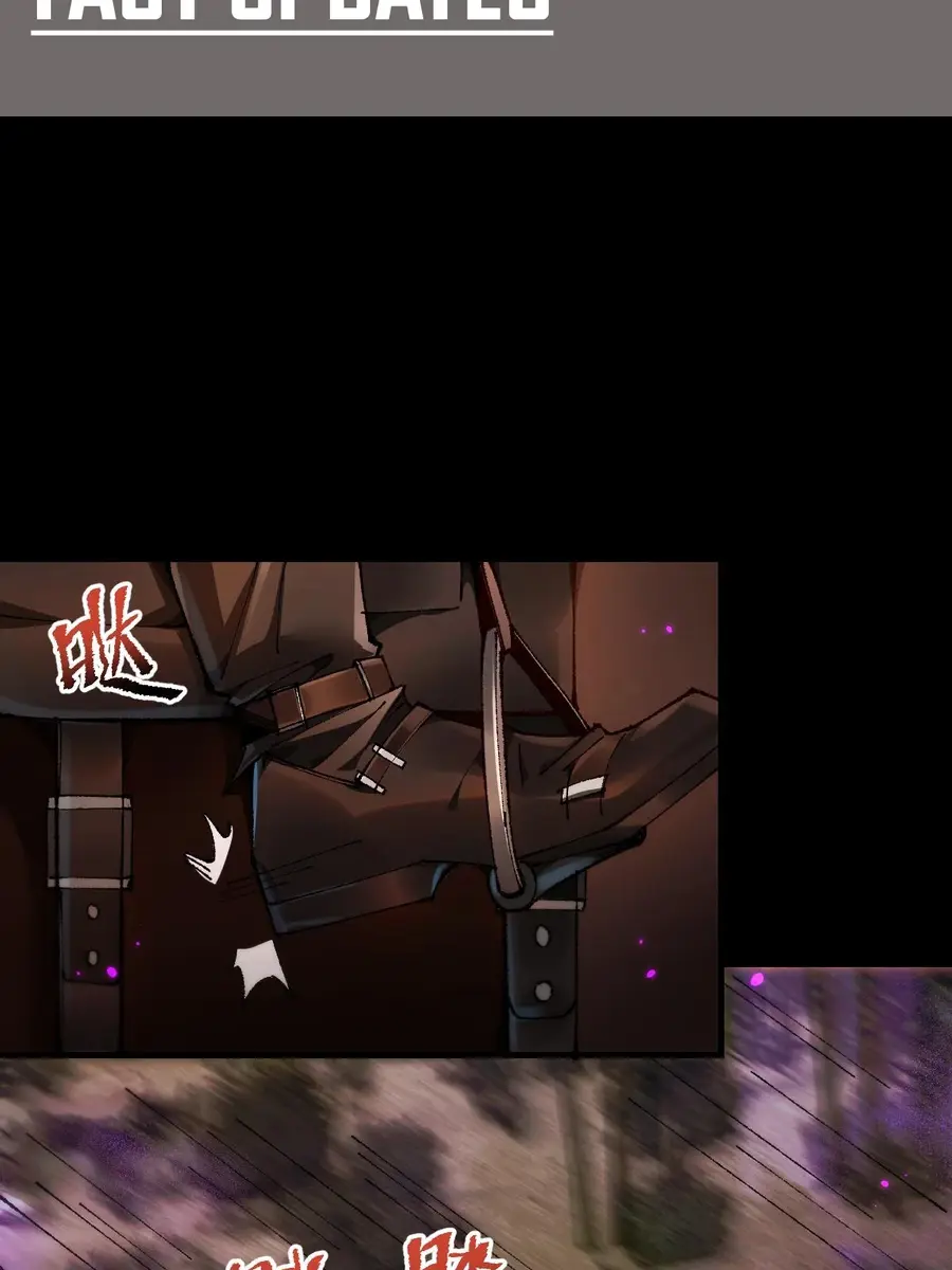 From Goblin to Goblin God Chapter 21 Page 4