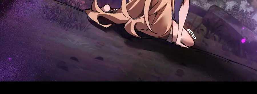 From Goblin to Goblin God Chapter 21 Page 7