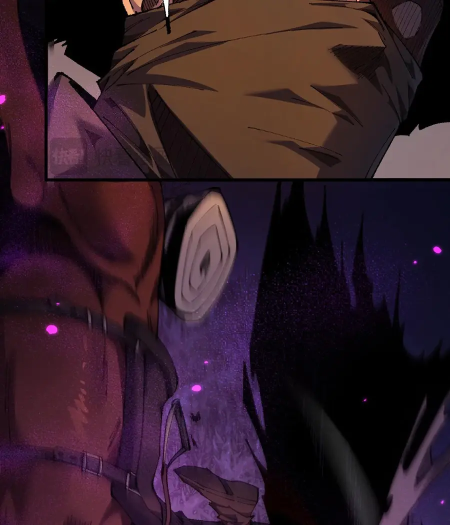 From Goblin to Goblin God Chapter 21 Page 36