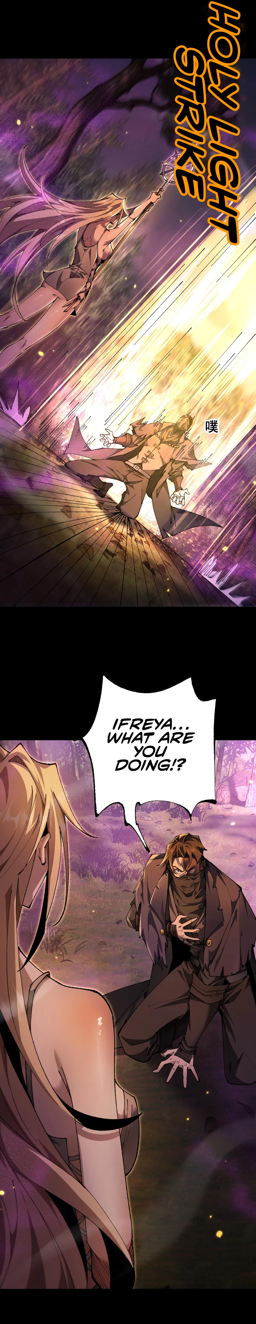 From Goblin to Goblin God Chapter 21 Page 42