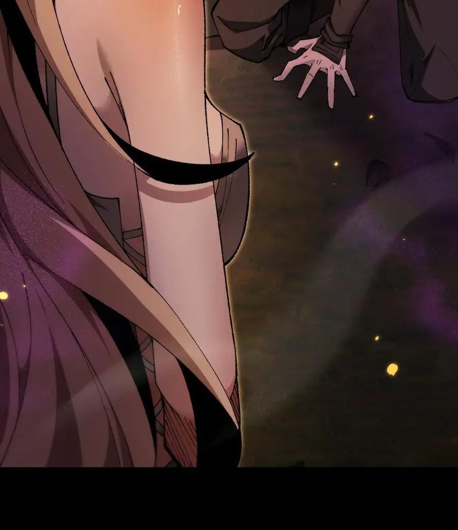 From Goblin to Goblin God Chapter 21 Page 46