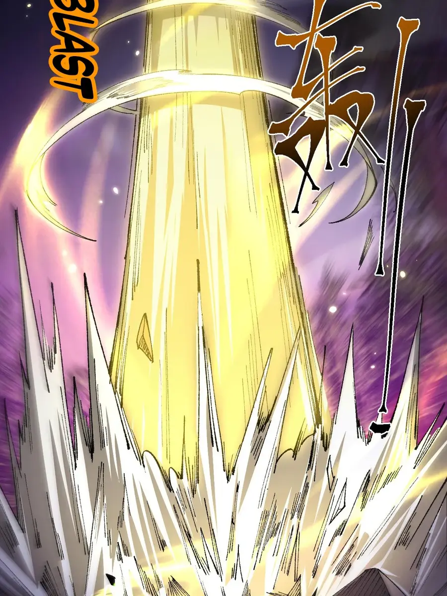 From Goblin to Goblin God Chapter 21 Page 51