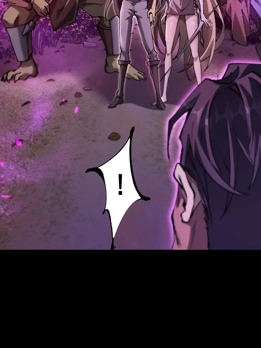 From Goblin to Goblin God Chapter 21 Page 86