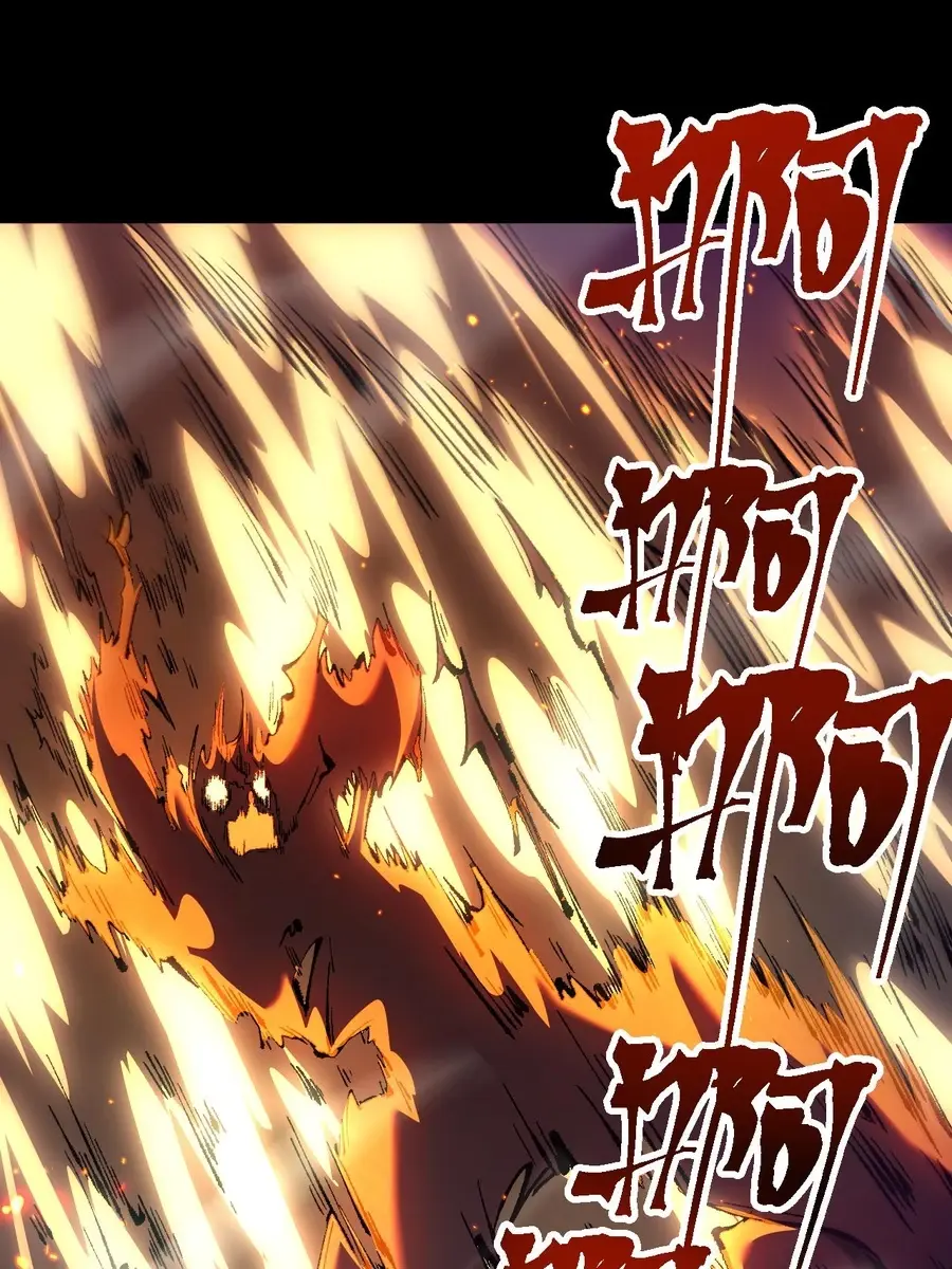 From Goblin to Goblin God Chapter 21 Page 93