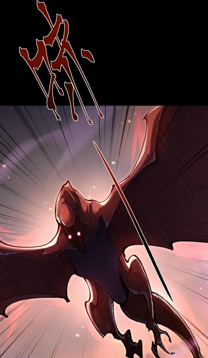 From Goblin to Goblin God Chapter 22 Page 78