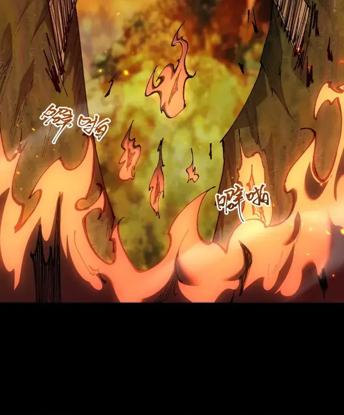 From Goblin to Goblin God Chapter 22 Page 95