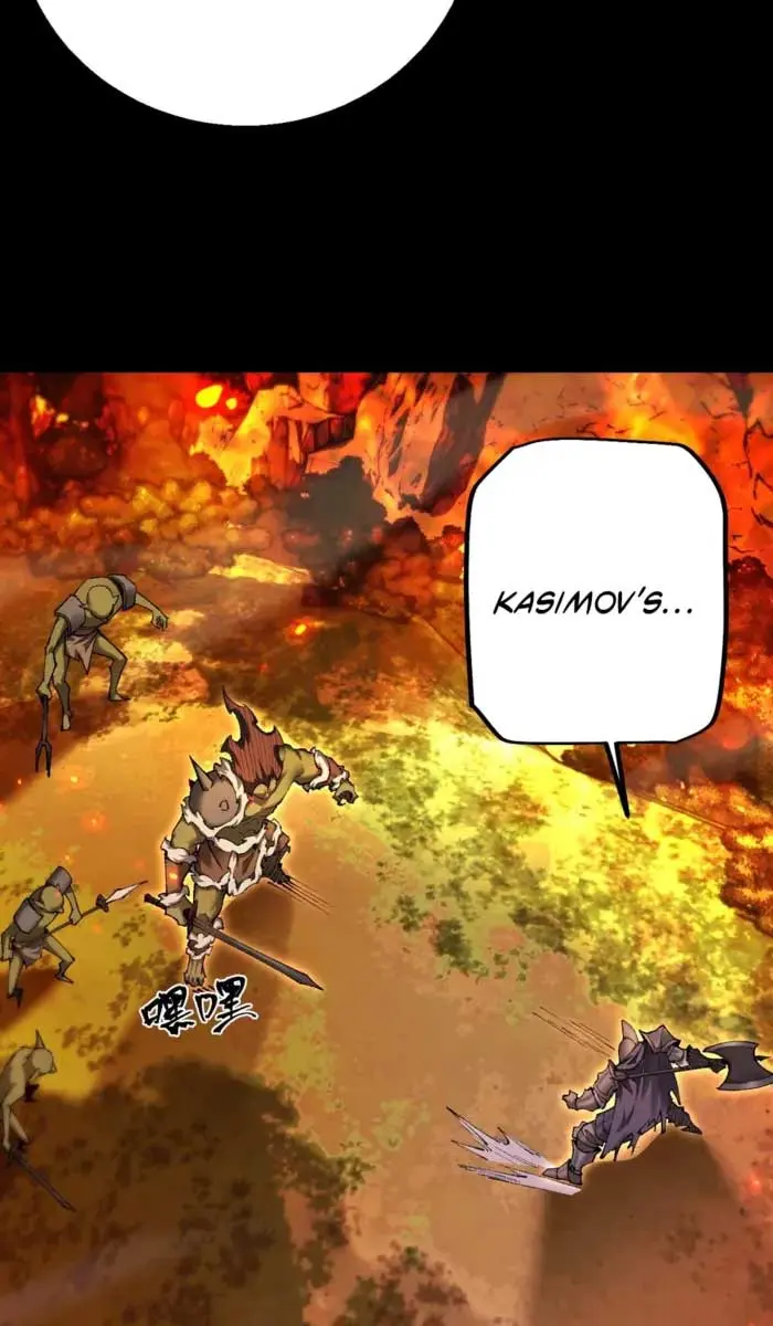 From Goblin to Goblin God Chapter 23 Page 27