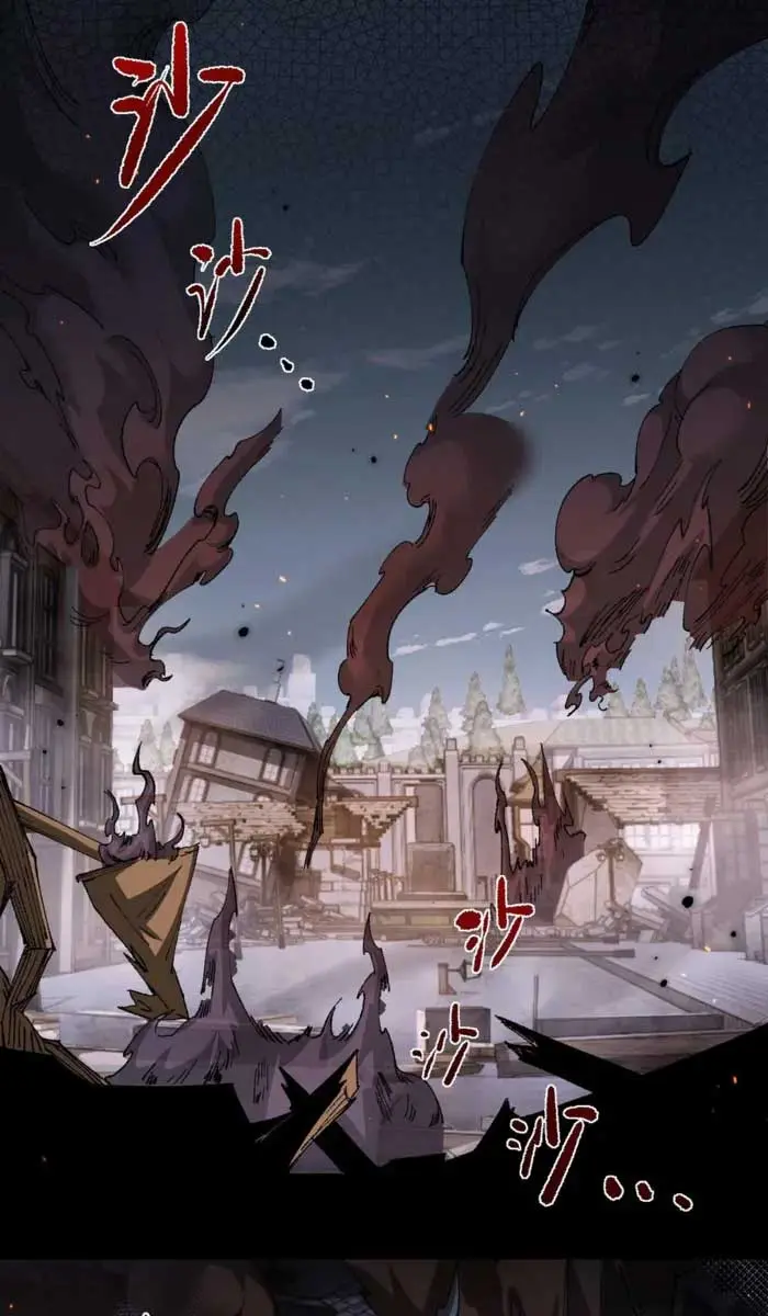 From Goblin to Goblin God Chapter 23 Page 64