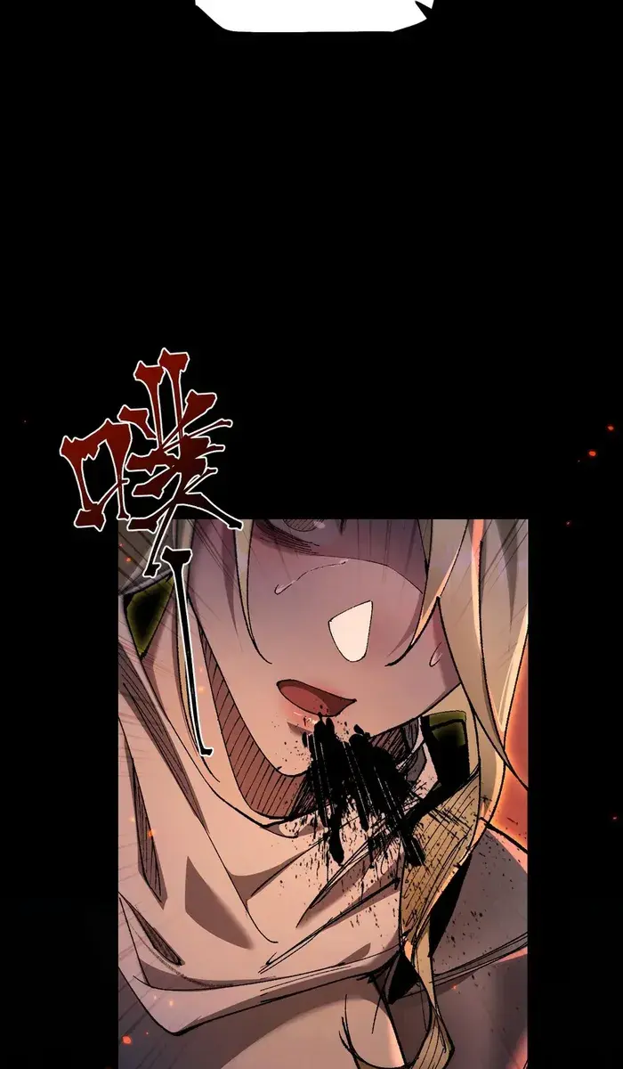 From Goblin to Goblin God Chapter 24 Page 14