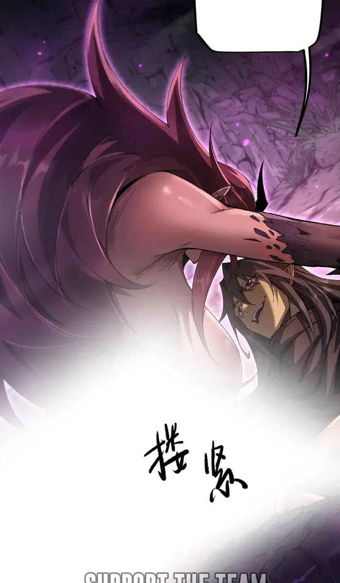 From Goblin to Goblin God Chapter 24 Page 64
