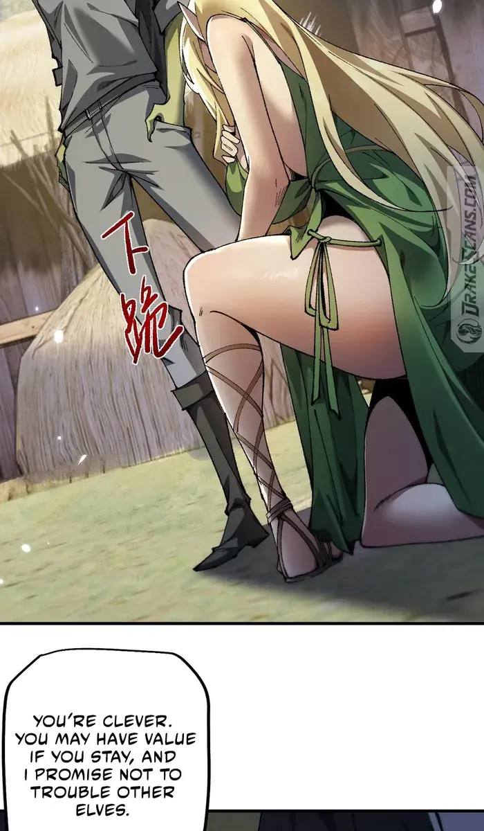 From Goblin to Goblin God Chapter 25 Page 13