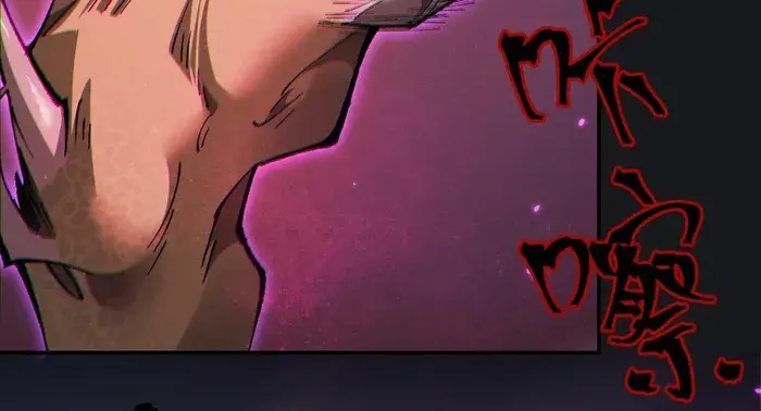 From Goblin to Goblin God Chapter 25 Page 39