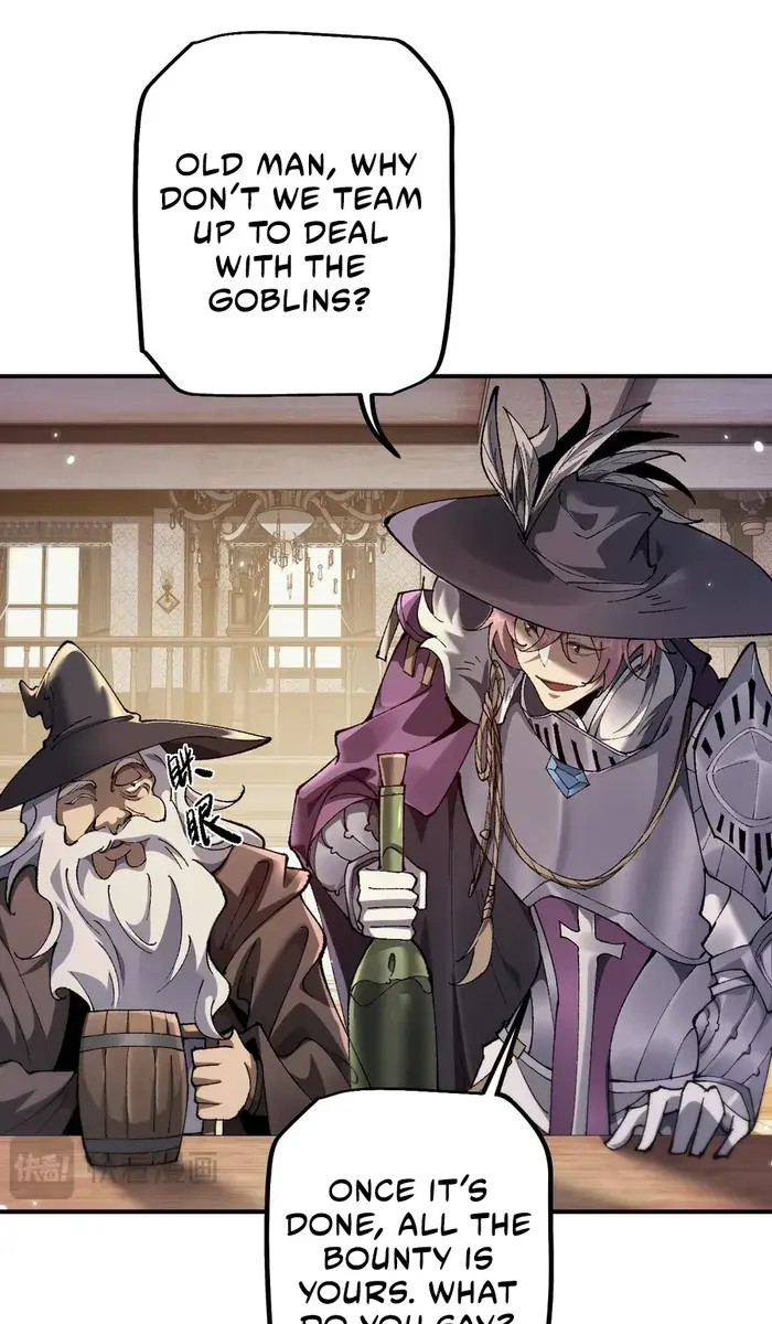 From Goblin to Goblin God Chapter 26 Page 42
