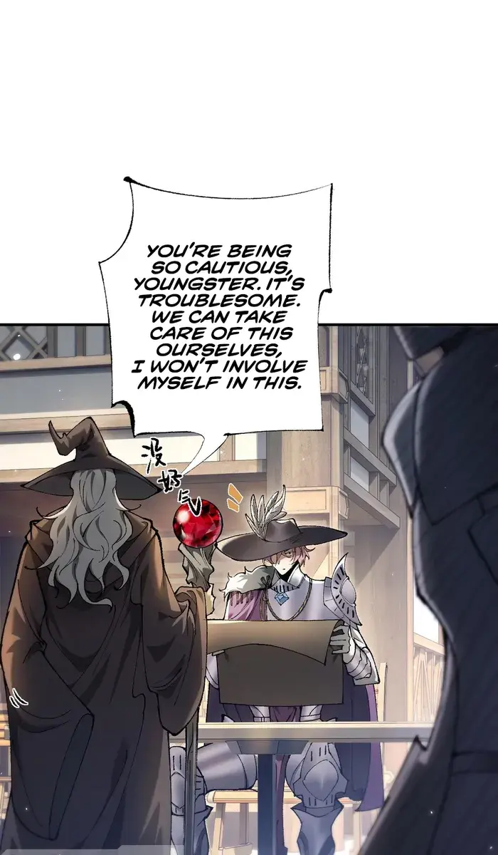 From Goblin to Goblin God Chapter 26 Page 51
