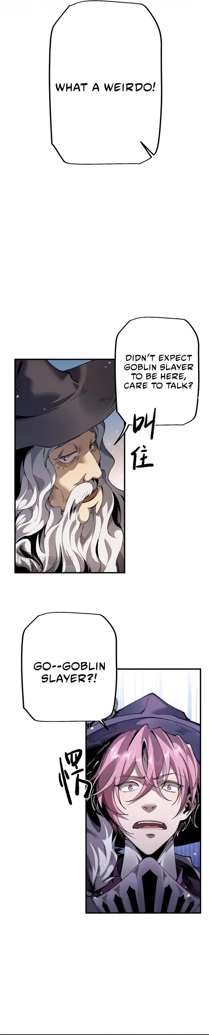 From Goblin to Goblin God Chapter 26 Page 55