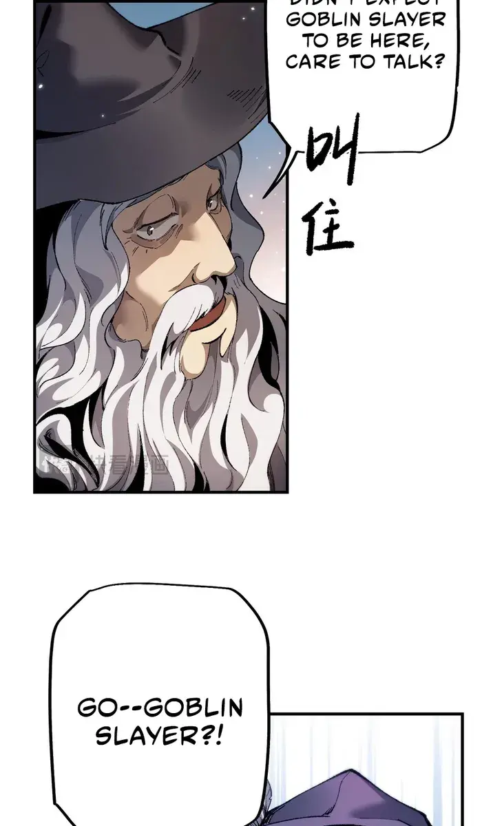 From Goblin to Goblin God Chapter 26 Page 57