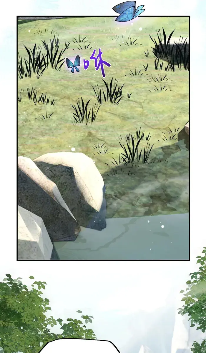 From Goblin to Goblin God Chapter 27 Page 26
