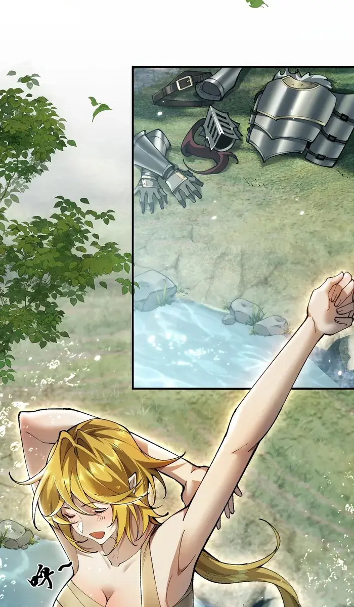 From Goblin to Goblin God Chapter 27 Page 43