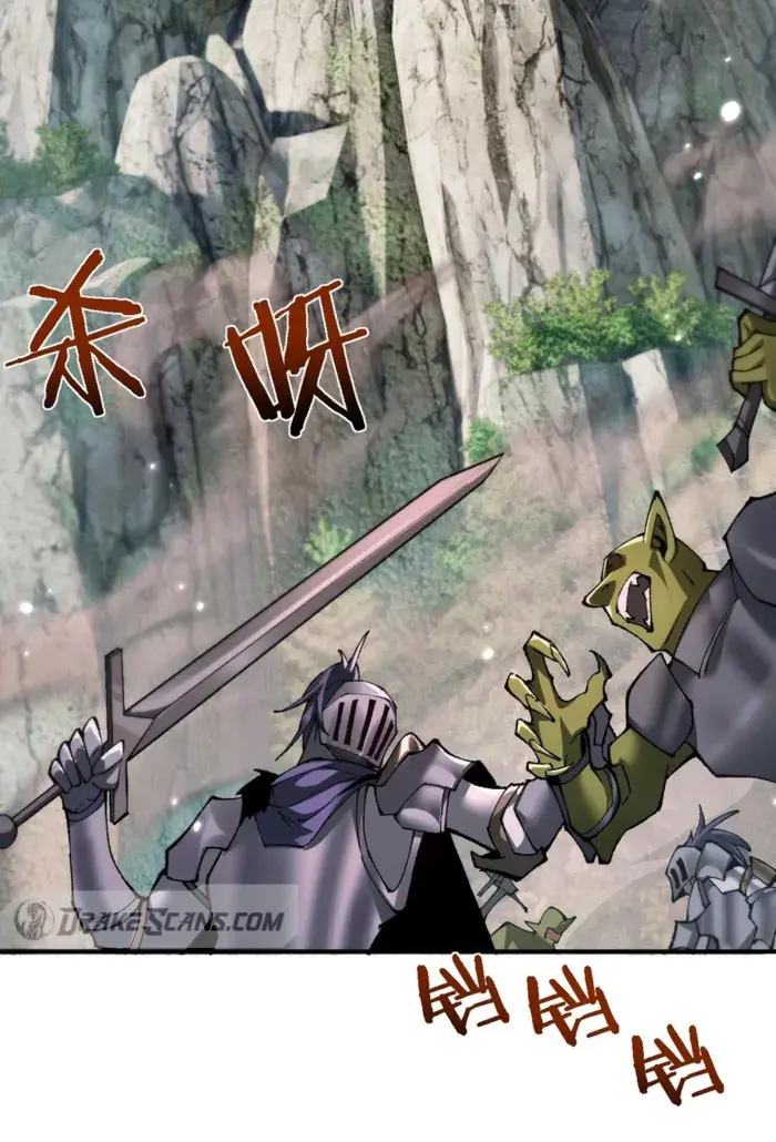 From Goblin to Goblin God Chapter 28 Page 24