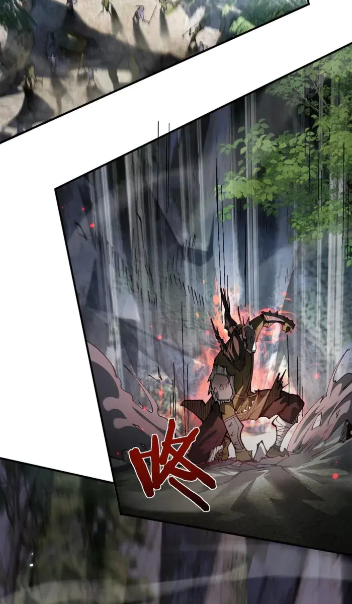 From Goblin to Goblin God Chapter 28 Page 28