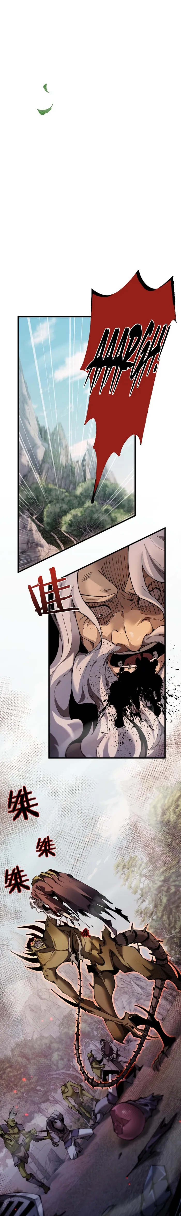 From Goblin to Goblin God Chapter 28 Page 60