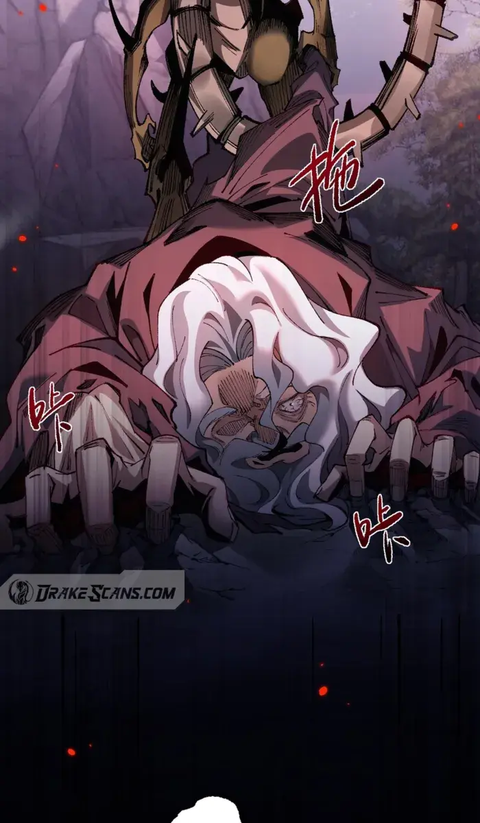 From Goblin to Goblin God Chapter 28 Page 77
