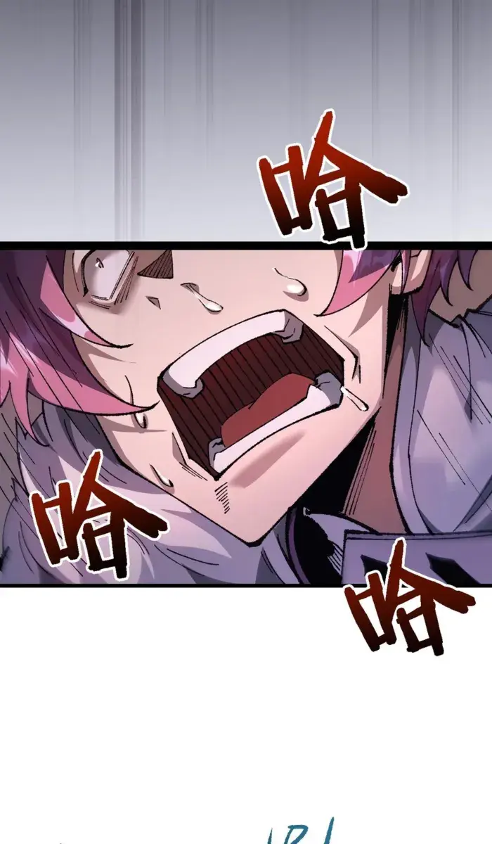 From Goblin to Goblin God Chapter 28 Page 80
