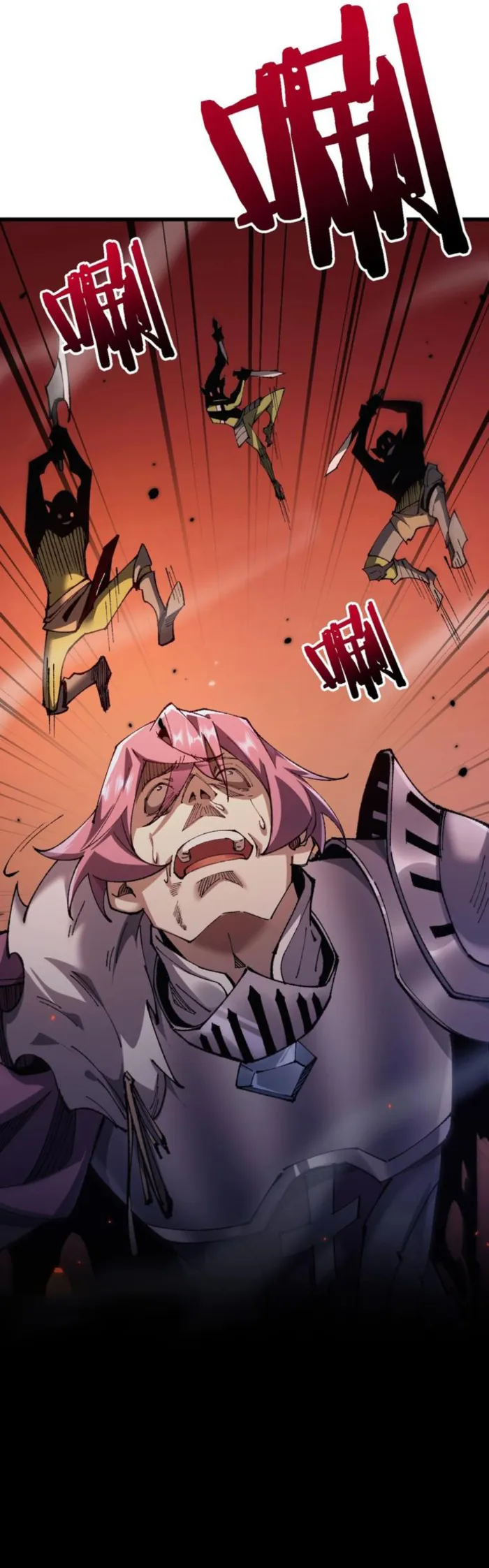 From Goblin to Goblin God Chapter 28 Page 89